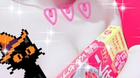 H様