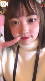 元気マシ性欲マシマシで！