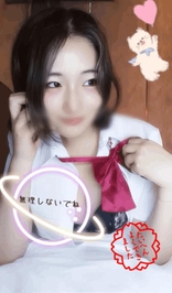 👀💕遠くからෆ‪ ᩚ