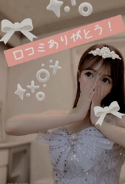 【お礼写メ日記】山田tora様いつも嬉しすぎ💕