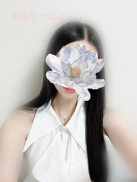 あっという間に...