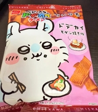 イチャイチャどうですか、、？🫣