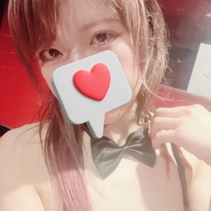 [お題]from:パインさん