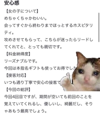 ありがとう❤︎