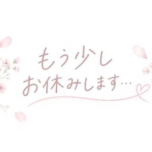 遅くなりごめんなさい🏥