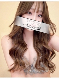 さやか【VIPコース可能】