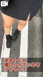 踏んだり蹴ったり、転んだり。ぶつけたり。そして即興で替え歌ができた。