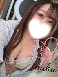 19時40分～🈳️♥️