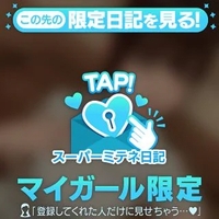 自己紹介