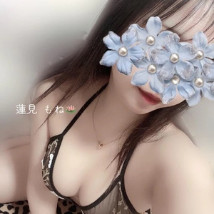 今週もお疲れ様でした🌷