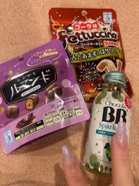 差し入れありがとう😭