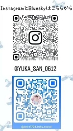 こちらから