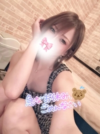 ごめんなさい💦