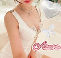 明日♡