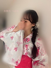 おはようございます♡