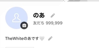 追加して欲しいです心の底から🤍