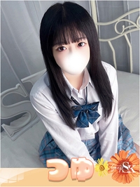 つゆ