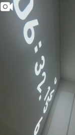 10月18日  昨日から長袖寝着🖤