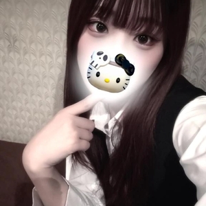 何してるの🥹💗