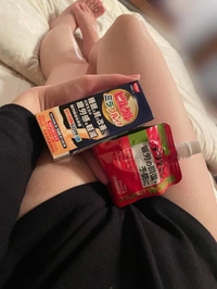 お休みいただいてます