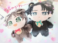 到着してた🥺💕💕