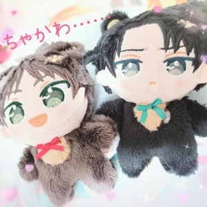 到着してた🥺💕💕