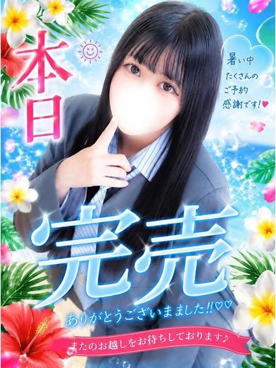あんず1枚目