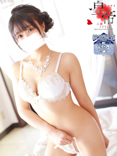 城間みゆな5枚目