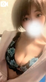 こんにちは、会いに来てね❣️