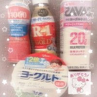 ありがとう🎀