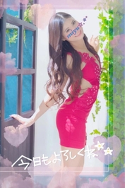 ☆むかってますっ☆