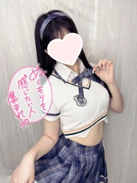 🤍【お礼写メ日記】🤍