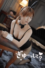 約束のぎゅーは？