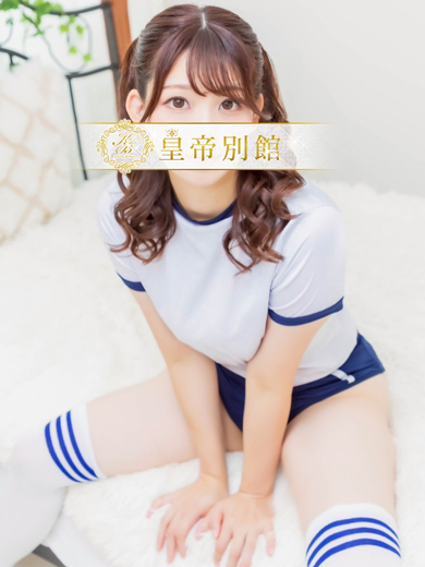相沢まのん3枚目