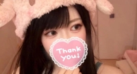 お礼💌