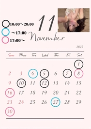 11月後半出社日🗓️🌟