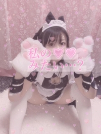 よ～く考えよ～、お膣は大事だよ～アナファ●ク生●保険株式会🪿