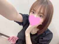 💌 お礼です 💌