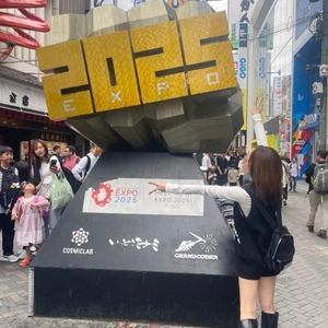 名古屋も行きたいし！大阪も 行きたいし！