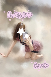えいみの野望(内緒ですよ❣️)