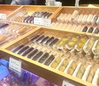 💗追分だんご💗