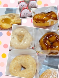 やっと出逢えた?