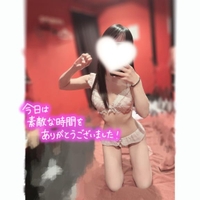 ✉️💞本指名様