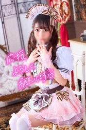 🦋御予約完売💐ありがとう🦋