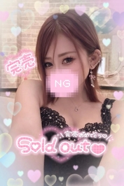 💜💜完売御礼💜💜