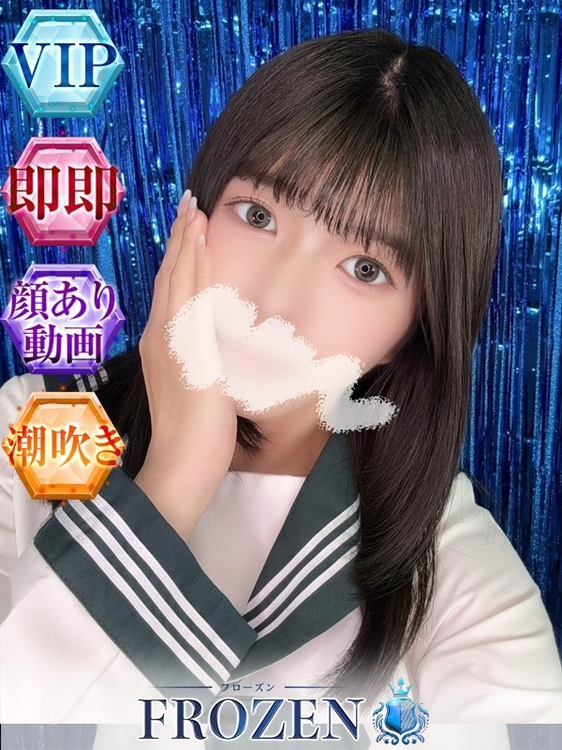 みう1枚目