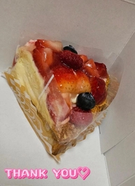 ありがとう❤️