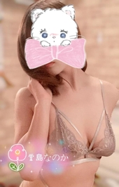 今日もお疲れ様でしたm(*_ _)m