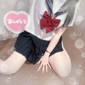 ありがとう☔️