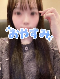 おやすみわーるど🌌🌙